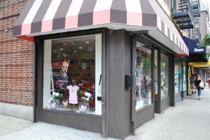 emily s sugar rush nyc kids can feed their sweet tooth at emily s sugar rush nyc kids can feed their sweet tooth at