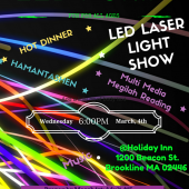 LED Purim