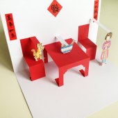 Children Pop-Up Book Workshop in English and Mandarin
