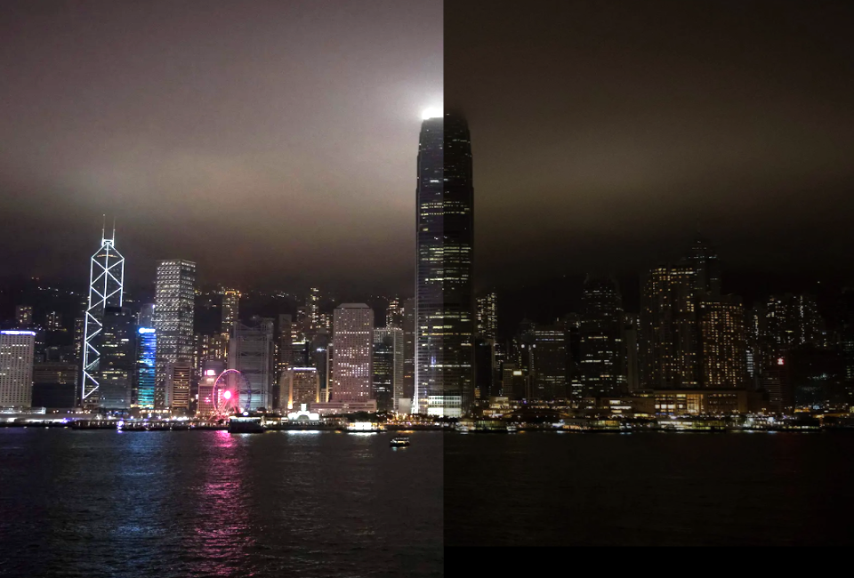 Lights Off for Earth Hour
