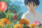 Review of Family Film: