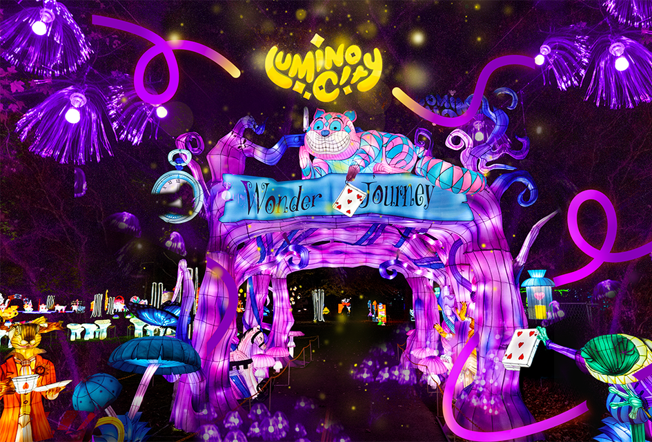 LuminoCity returns to Long Island's Eisenhower Park. Photo courtesy LuminoCity