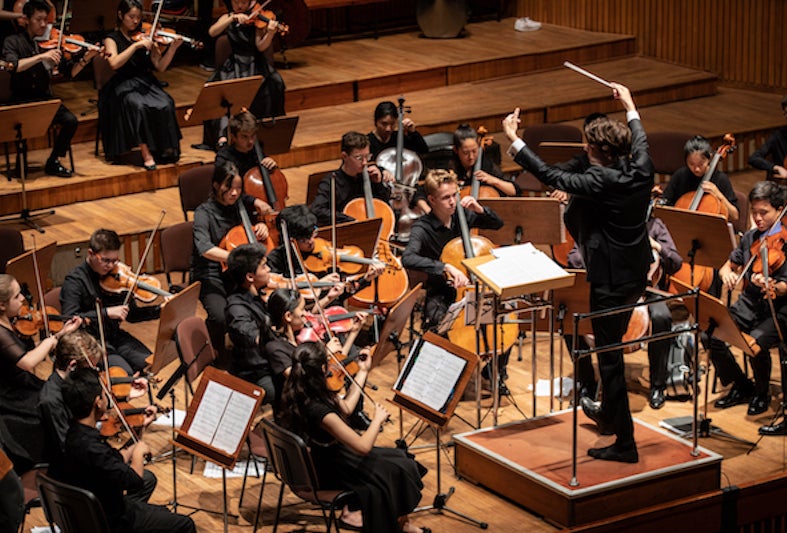Morningside Music Bridge 26th Annual Summer Music Program