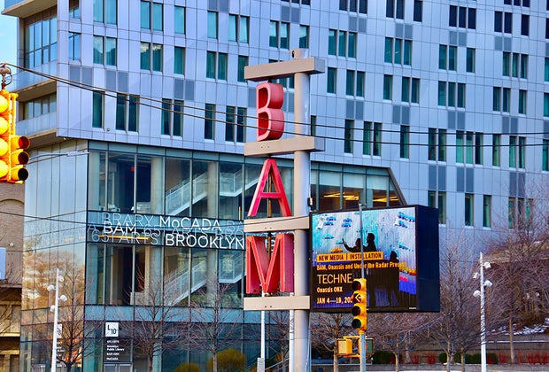 BAM Plaza: Fort Greene, Brooklyn with Kids