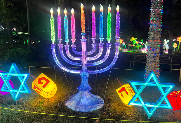 Asian Lantern Festival.