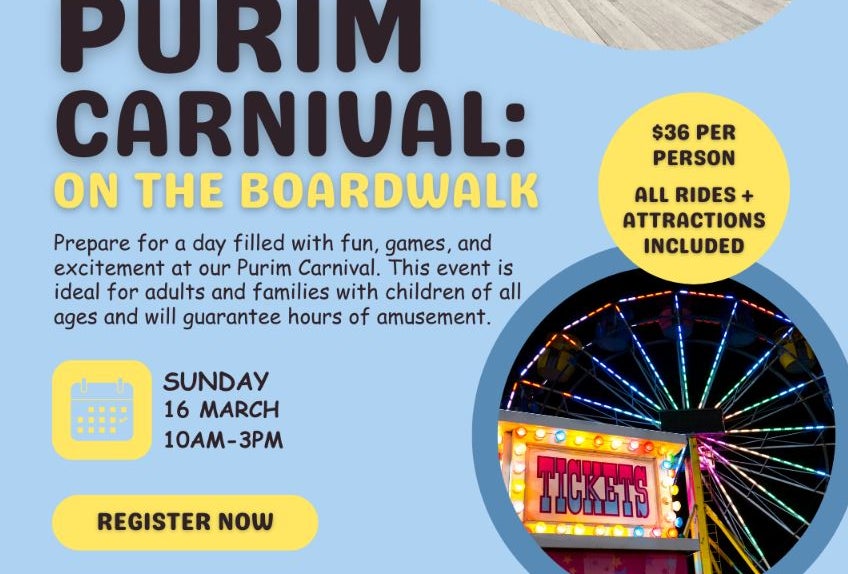 Adat Ari El’s Purim Carnival