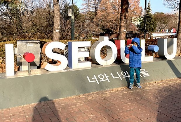 From its royal palaces to its quirky street art to its colorful cafes, Seoul is a great choice for family travel.
