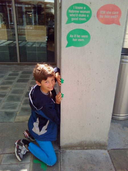 Exodus Steps: Passover Exhibit at the Skirball Cultural Center