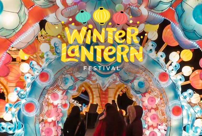 Winter Lantern Festival Atlanta