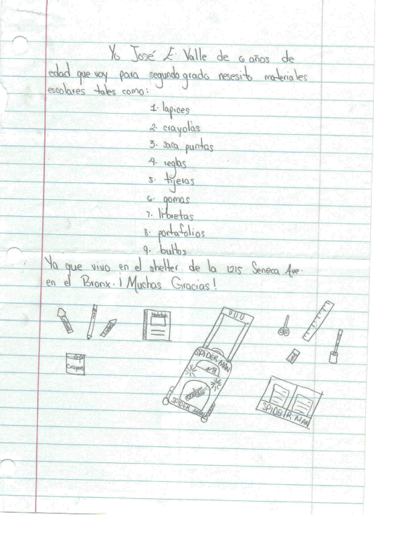 wishlist.gif