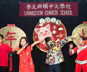 Celebrate Chinese culture at Livingston High School on Saturday, February 1. Photo courtesy of the event