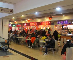 The New World Food Court is a food hall in Queens, New York