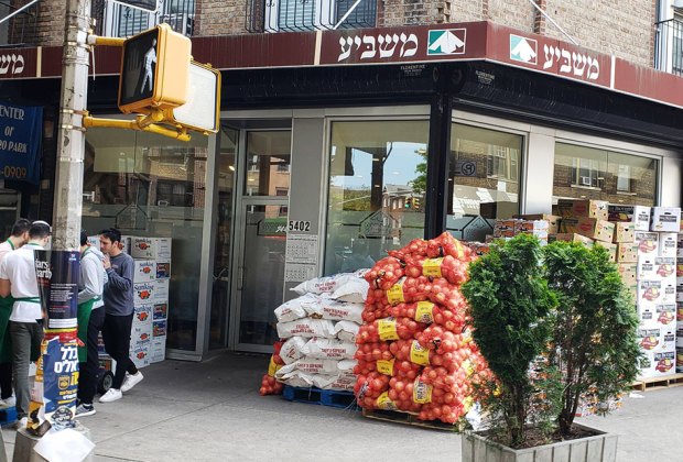 Free turkey in NYC: Masbia