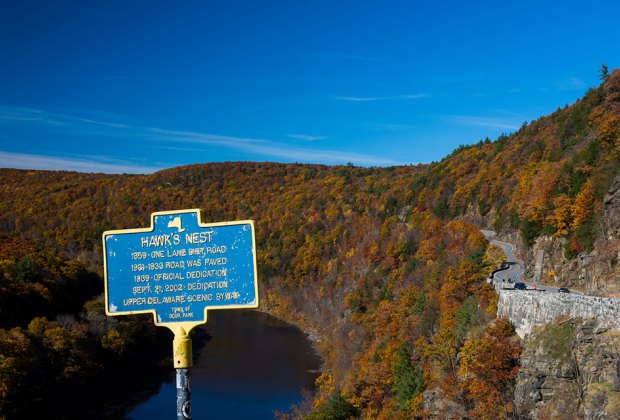 Route 97 offers a beautiful, scenic Catskills drive.