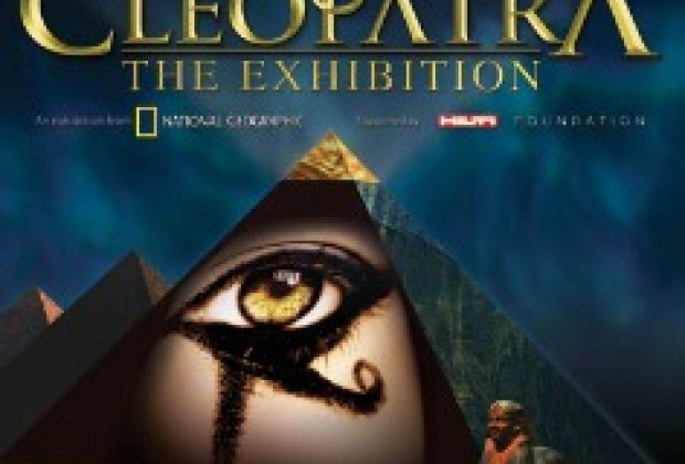 Cleopatra at the California Science Center - What's There for Kids? null