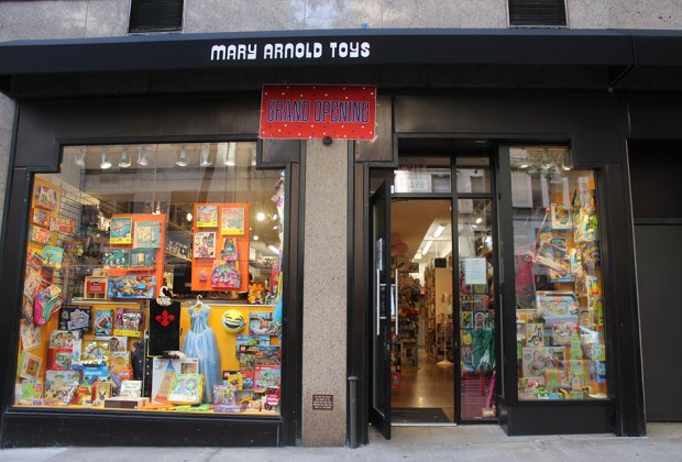 where to buy toys in manhattan