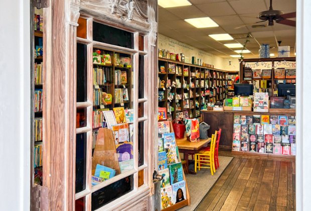 Keep cool in Houston: Blue Willow Bookshop