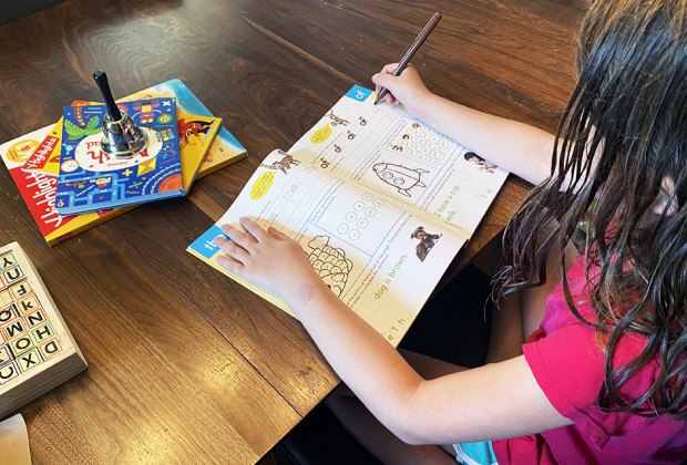 wordbook for kids wordbook for kids