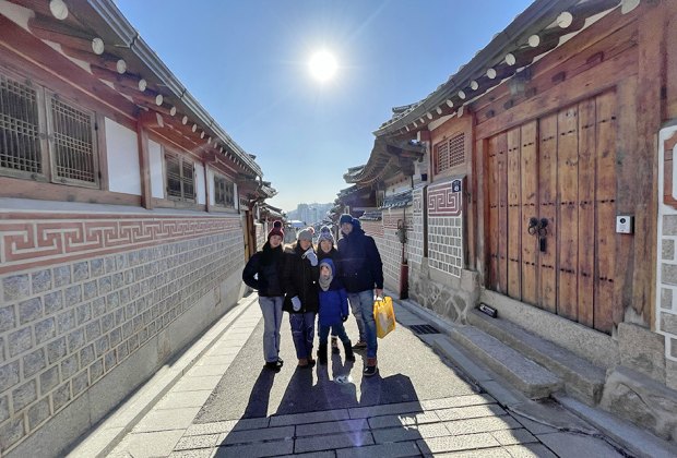 Bukchon Hanok Village in Seoul, South Korea