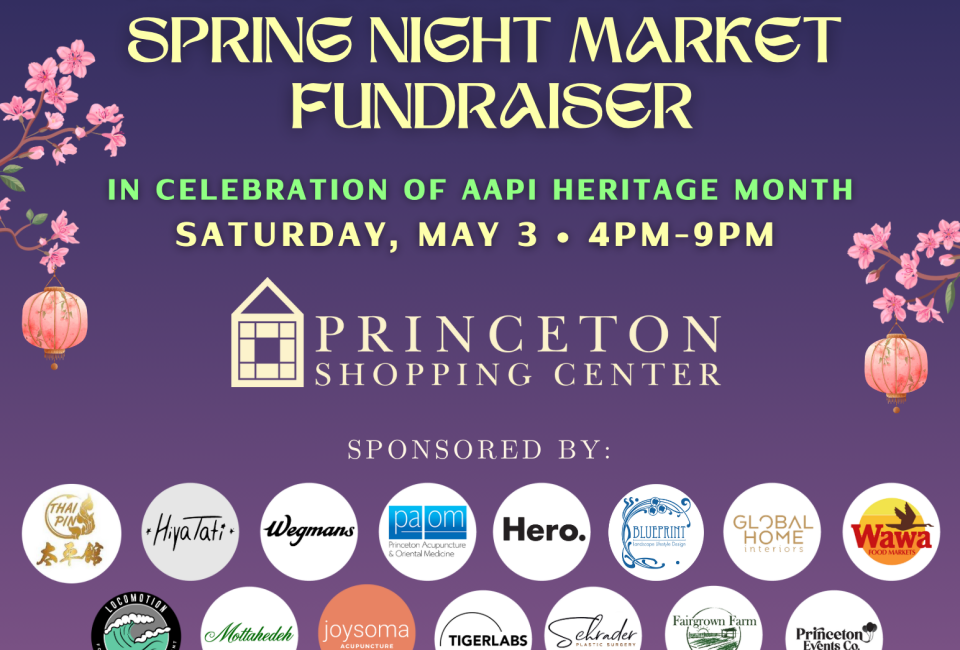 YingHua Spring Night Market in Celebration of AAPI Heritage Month