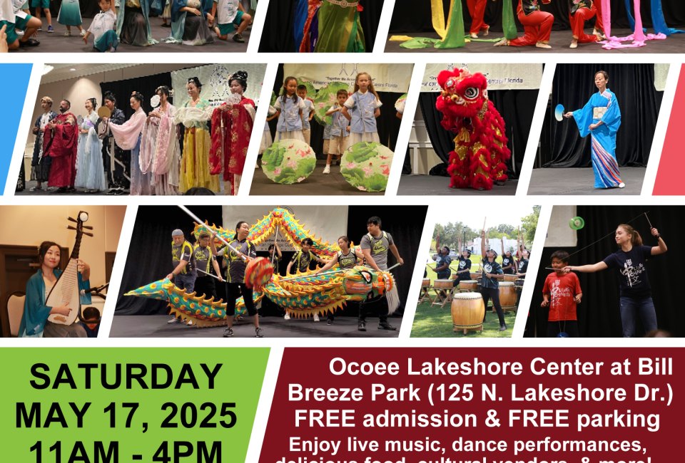 Asian Cultural Festival