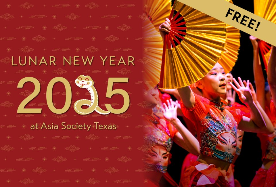 Lunar New Year 2025 Celebrating the Year of the Snake at Asia Society