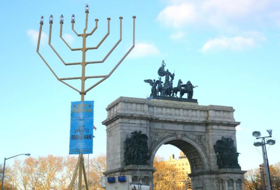 The World's Largest Hanukkah Menorah: Brooklyn