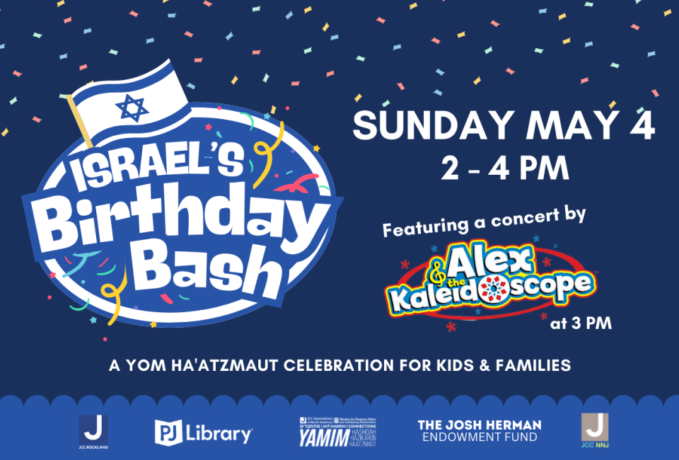 Israel's Birthday Bash at JCC Rockland
