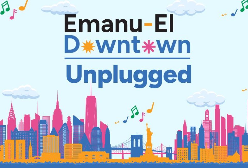Emanu-El Downtown Unplugged at Pier 57