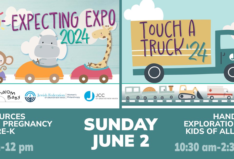 Touch a Truck at the JCC