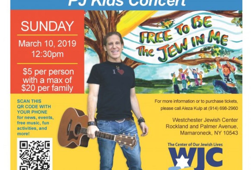 Rick Recht Concert