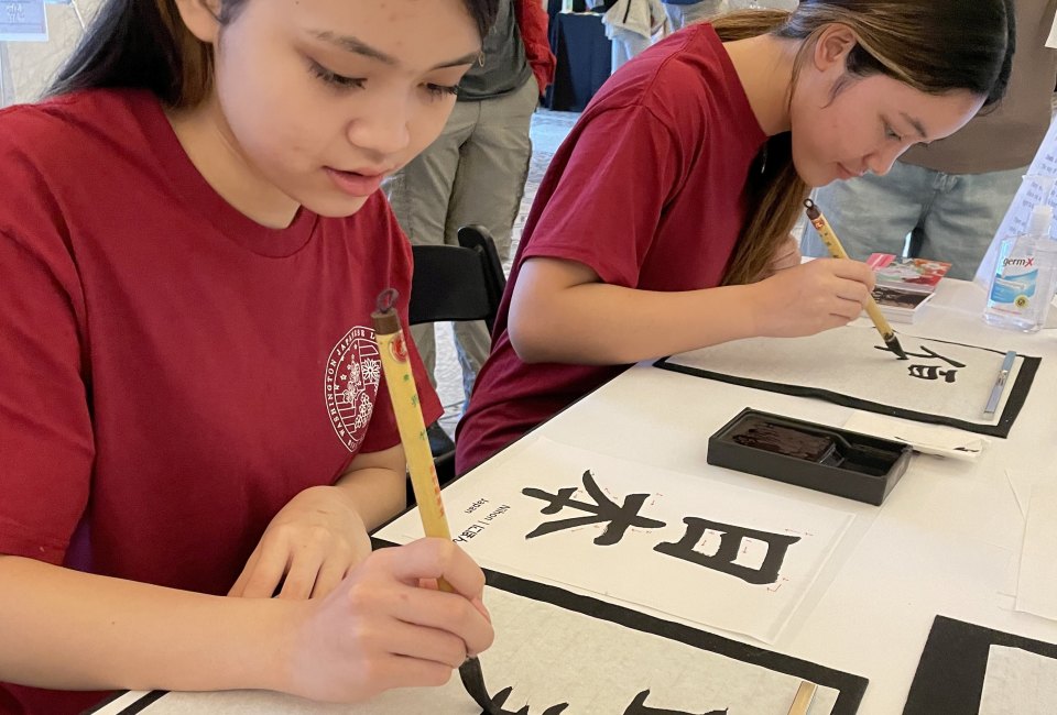 Japanese Culture Day at the Library of Congress