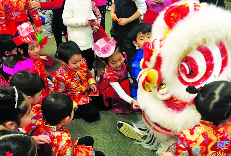 Free in February: 19 Things To Do with Kids on Long Island Join the Town of North Hempstead for a Lunar New Year celebration on the Mary Jane Davies Green. Photo courtesy of the town