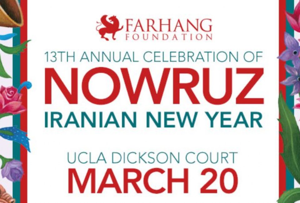 10th Annual Celebration of Nowruz Mommy Poppins Things To Do in Los