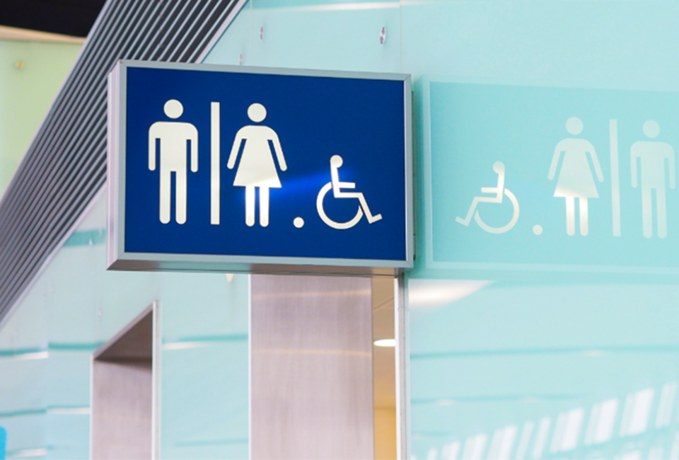 With a little know how, you'll know where to go the next time a potty emergency strikes.