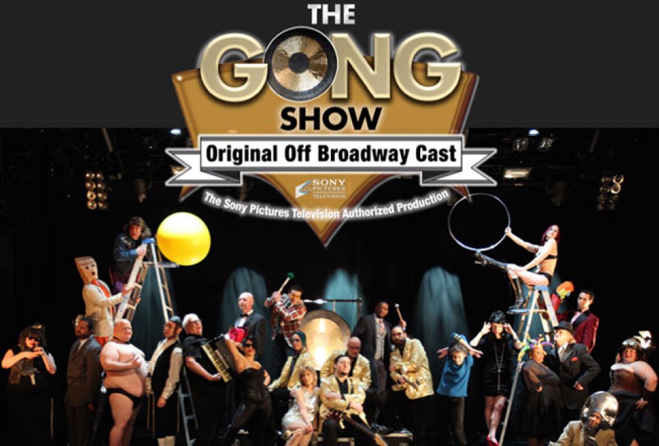 The Gong Show Off Broadway